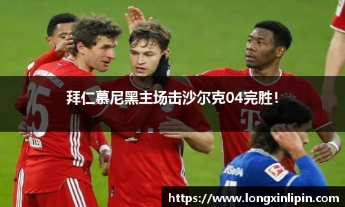 IM电竞官网
