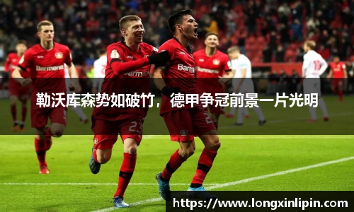 IM电竞平台