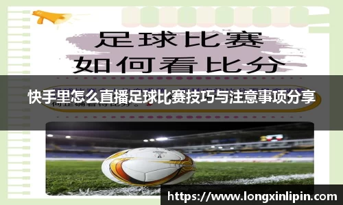 IM电竞官方