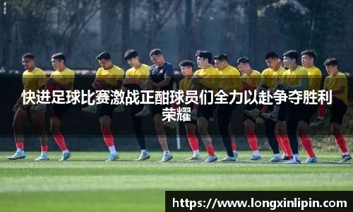 IM电竞官网