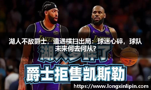 IM电竞平台