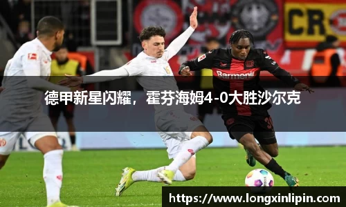 IM电竞官方
