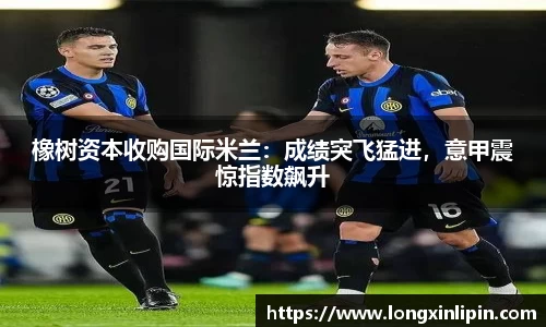 IM电竞官方