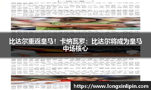 IM电竞官方