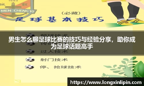 IM电竞官网