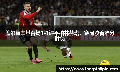 IM电竞官网