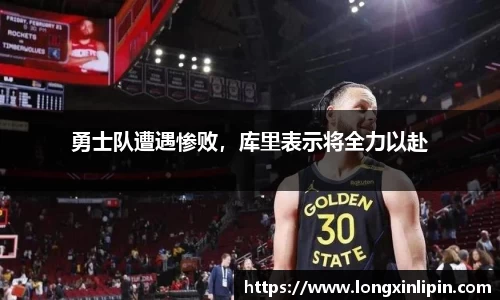IM电竞官网