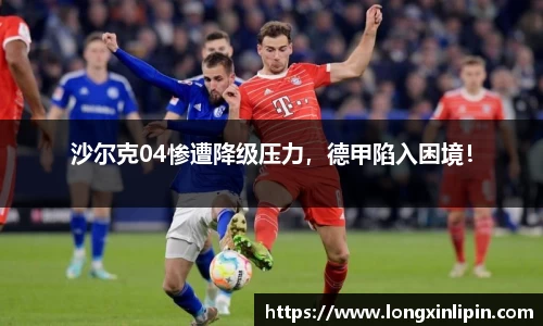 IM电竞平台