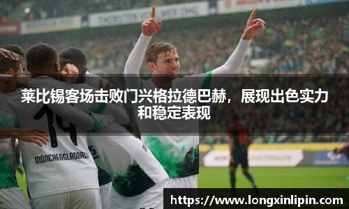IM电竞官网