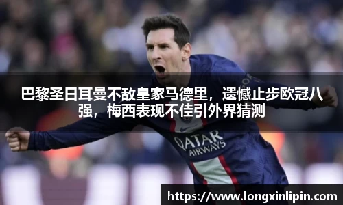 IM电竞平台