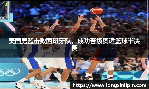 IM电竞官网