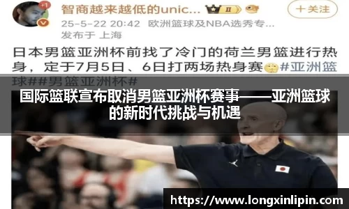 IM电竞官方