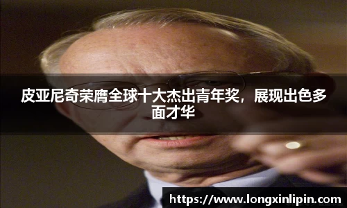 IM电竞官方