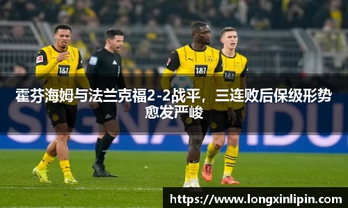 IM电竞平台