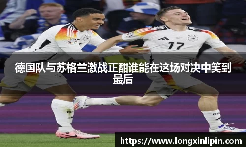 IM电竞