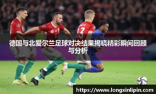 IM电竞平台