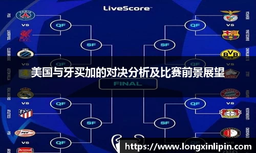 IM电竞官网