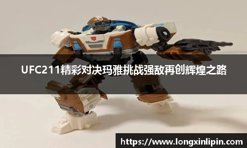 IM电竞官方