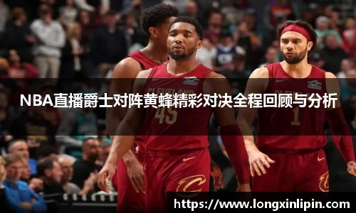 IM电竞官网