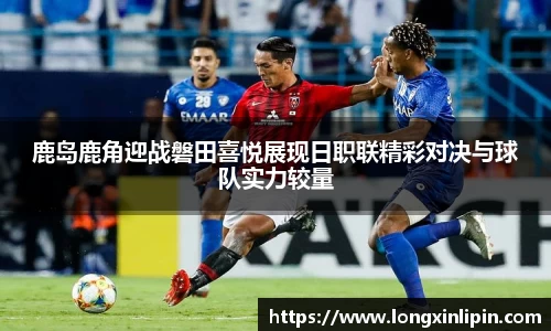 IM电竞平台