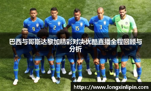 IM电竞平台