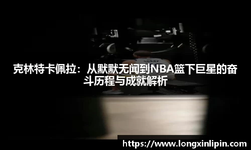 IM电竞官方