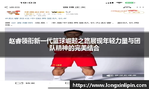 IM电竞官网