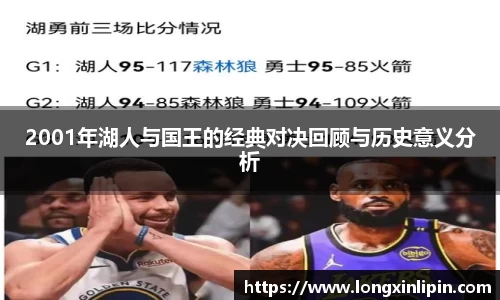 IM电竞平台