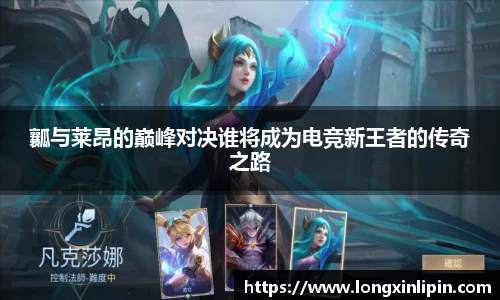 IM电竞官网