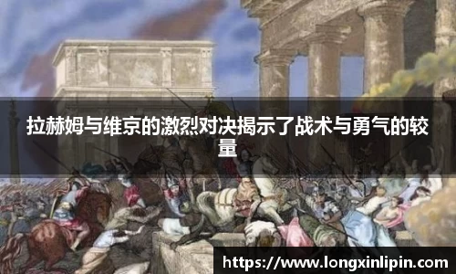 IM电竞平台
