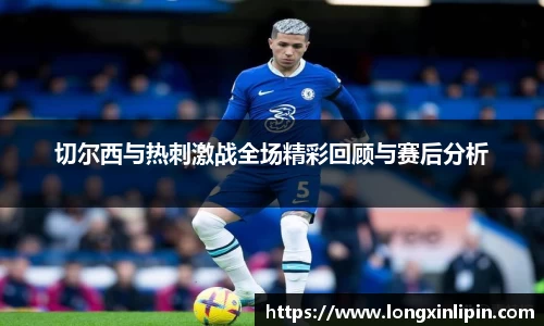 IM电竞官网