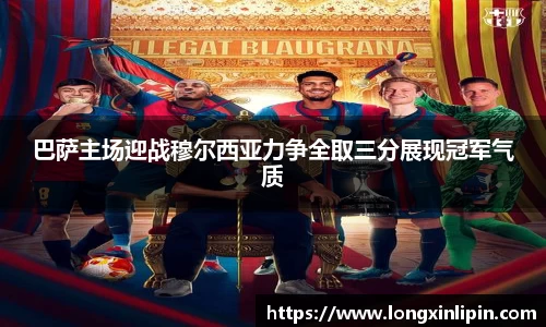 IM电竞官方
