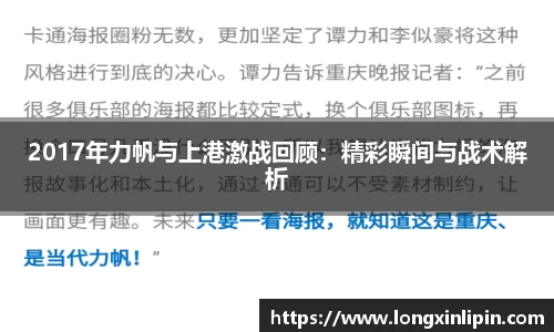 IM电竞官方