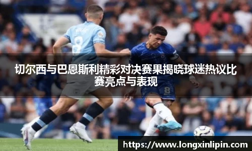 IM电竞官网