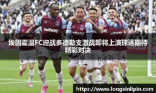 IM电竞平台