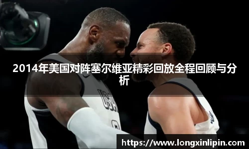 IM电竞平台