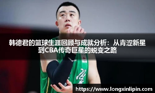IM电竞官网