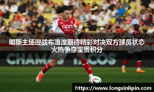 IM电竞官网