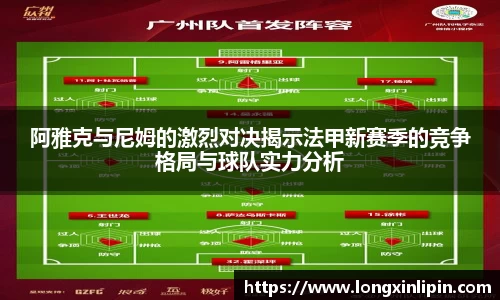 IM电竞官网