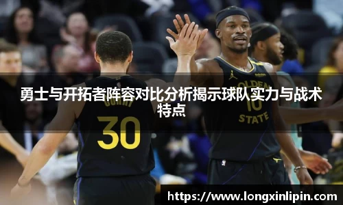 IM电竞官网