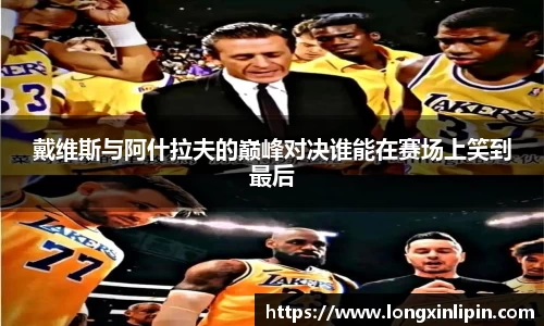 IM电竞