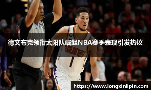 IM电竞平台