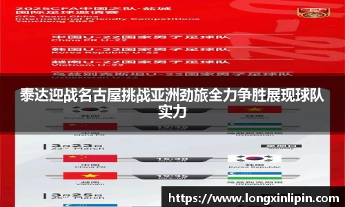 IM电竞官网
