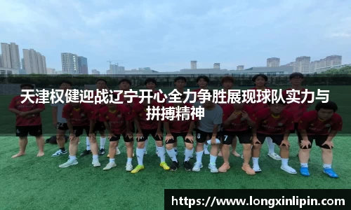 IM电竞官方