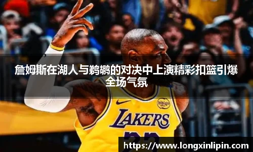 IM电竞官方