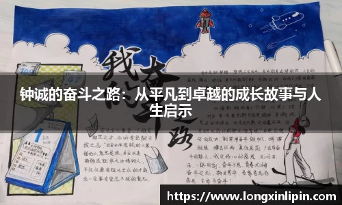 IM电竞官方
