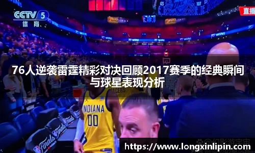 IM电竞平台