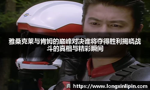 IM电竞官网