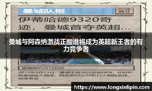 IM电竞