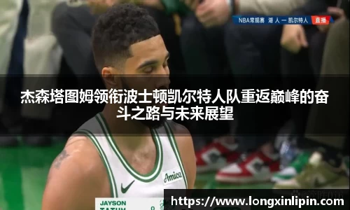 IM电竞官网